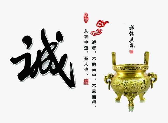 榆中要债公司