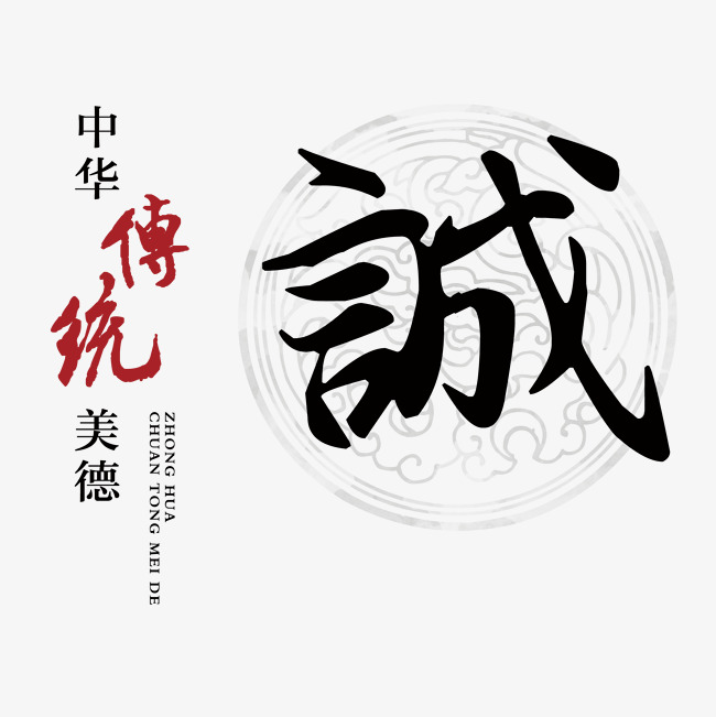 榆中讨账公司